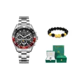 Silver Case Red