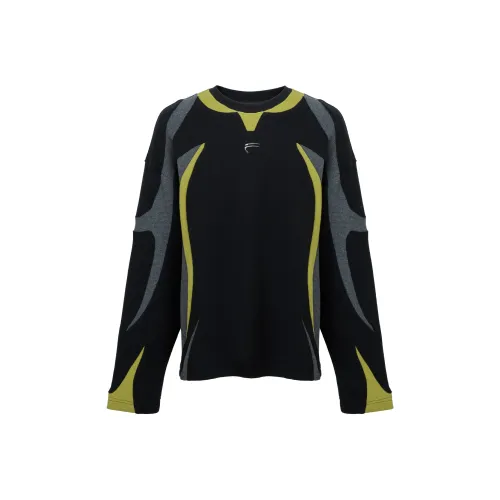 FIRE 2 COLD EGO Sweatshirt Unisex