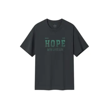 XTEP Basketball Collection T Shirt Men's Rubble Jar Gray