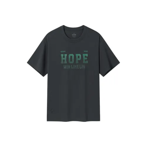 XTEP Basketball Collection T Shirt Men's Rubble Jar Gray