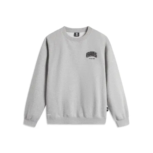 LiNing Sweatshirt Men's H110AB Heather Gray Moon Dial With Mixed Gray