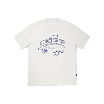 LiNing x ANB T Shirt Men's Heather Gray Deep Antarctic Gray