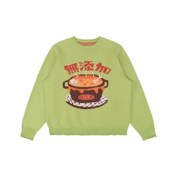 Loose Fit Sweater Unisex Olive Green
