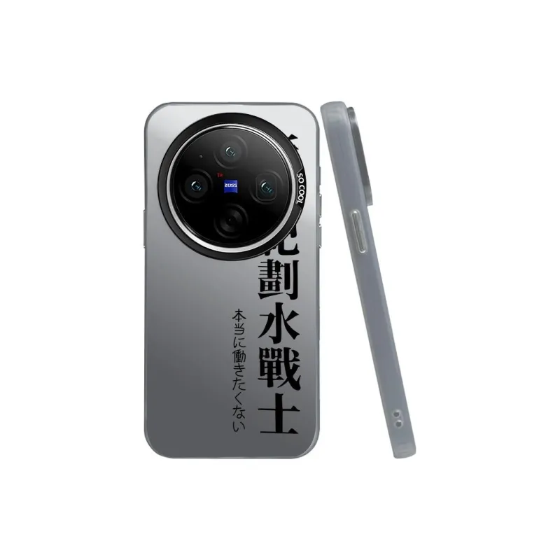 ZHENGGUANG Phone Cases-5