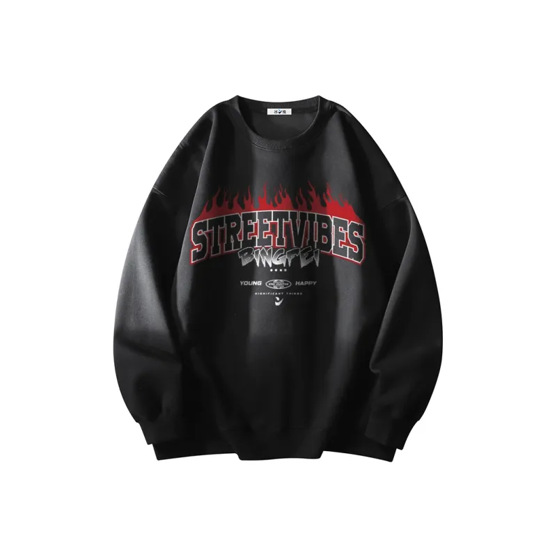 Ice flying Sweatshirts Unisex-0