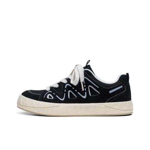 Yi Jiabao Cushioning, Impact Resistance, Balance Low Top Skateboard Shoes Men's