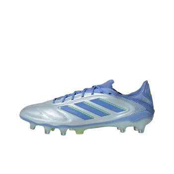 Copa Pure Adidas 3 Elite Fg 'Celestial Victory Pack'