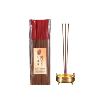 Xuan Rafters Pavilion Sandalwood Agarwood Bamboo Stick Incense 200g/32cm