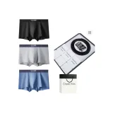 [9058 Genuine Leather Belt]Seamless Modal[Black+Light Gray+Sky Blue]3 Pack Clothing Sets