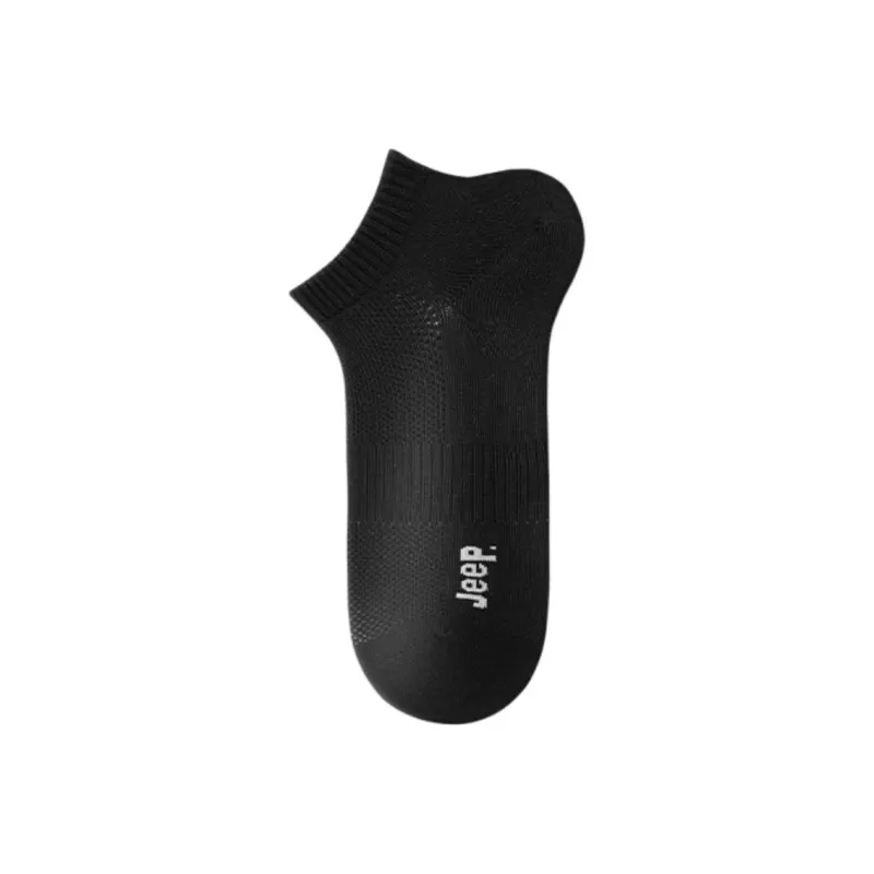 Jeep Ankle Socks Men's Combo Set-9