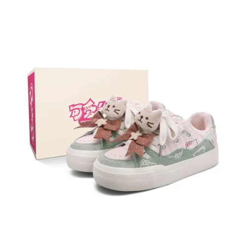 Lovely You Abrasion Resistant Lightweight Slip Resistant Low Top Skateboard Shoes Women's