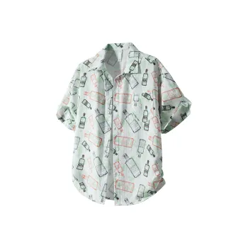 ORMY Shirt Unisex Madeira Green