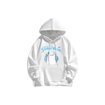 POLAR BEAR Sweatshirts Unisex