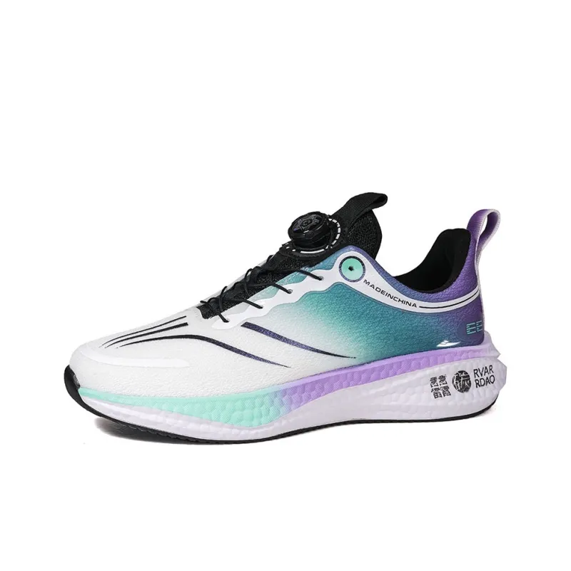 Kuding Breathable And Lightweight Low Top Marathon Racing Running Shoes Men's-1