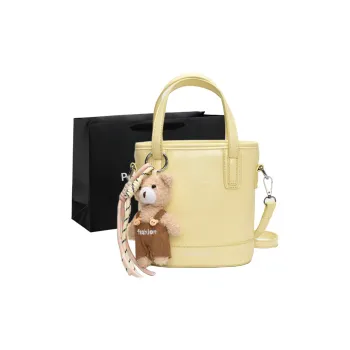 PINK·LAND PU Handbag Regular Women's Yellow/Black/Blue/Pink/Ecru
