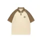 Beige Apricot & Khaki