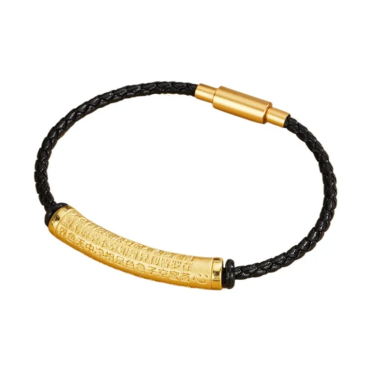 NIANNIANXI S 999 Fine Silver Bracelets Men's-0