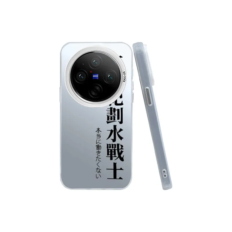 ZHENGGUANG Phone Cases-2