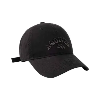 Mulinsen Polyester Baseball Caps Unisex