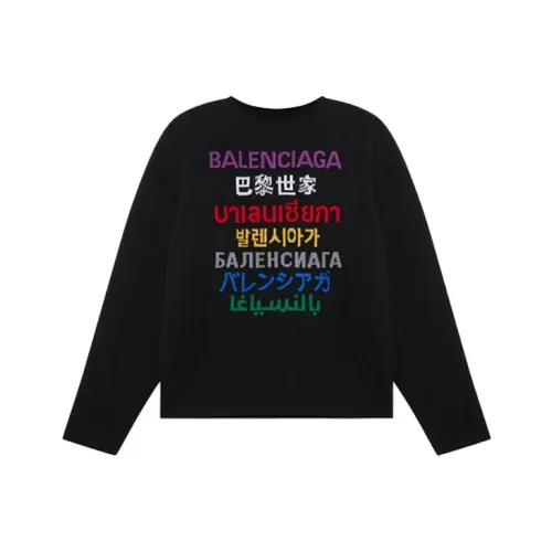 Balenciaga Knitwear Loose Fit Style Men's Black
