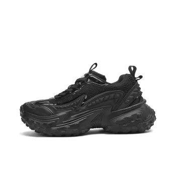 ROHR Low Top Chunky Sneakers Men's Moon Plate Gray