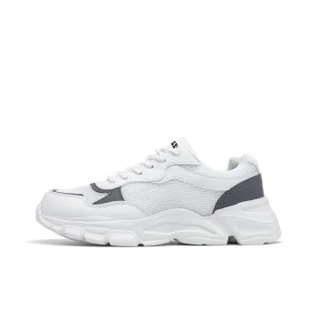 Singing Cushioning, Breathable, Lightweight Low Top Chunky Sneakers Unisex White