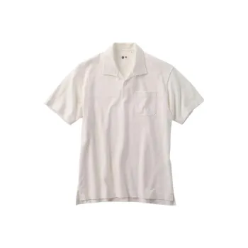 UNIQLO Polo Shirts Men White