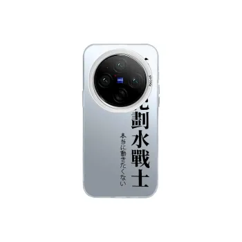ZHENGGUANG Phone Cases
