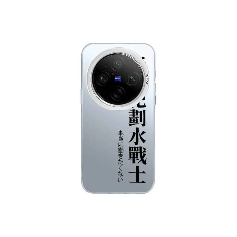 ZHENGGUANG Phone Cases-0