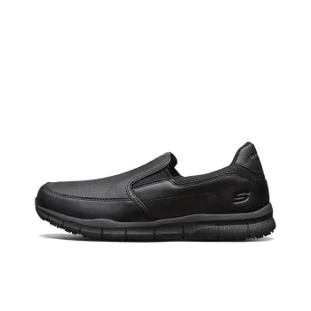 Skechers Relaxed Fit Men's Casual Shoes Men's Black