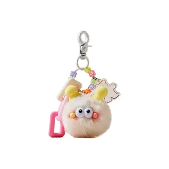 J&KINGLAY Plush Keychains Unisex