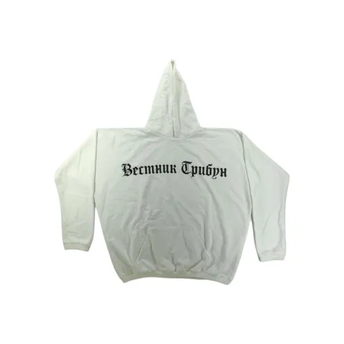 YEEZY VULTURES Album Peripheral Series Sweatshirts Unisex White