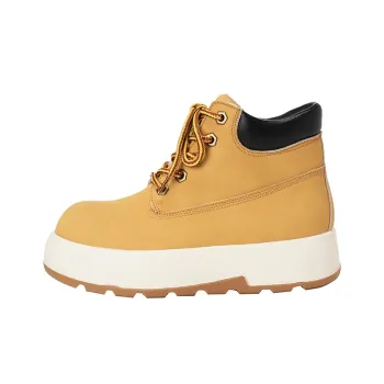Varib Ankle Boots Women's Yellow