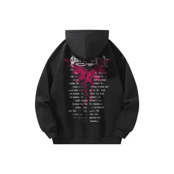 NICE BOAT ANIMATION Sweatshirt Unisex