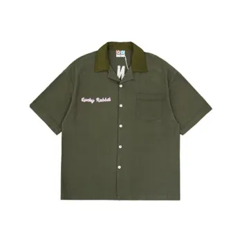 Vandy The Pink Shirt Unisex Dark Green