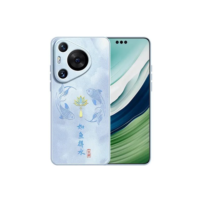 Lingtao Phone Cases-10