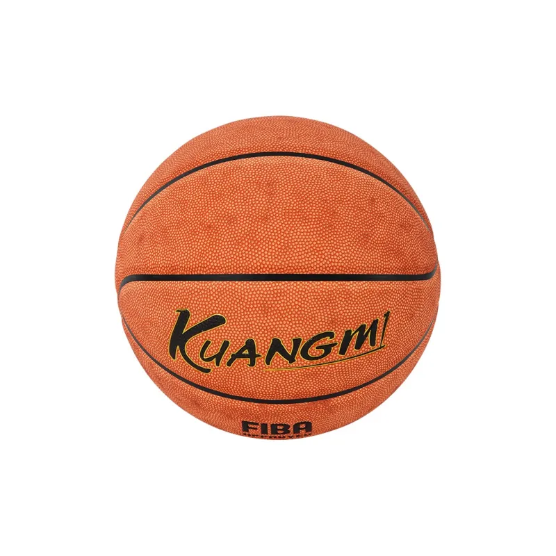 Kuangmi PU Basketball Brown Size 7 Ball Street Training Competition Unisex-44