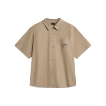 LiNing Weekend Youth Shirt Men's True Khaki