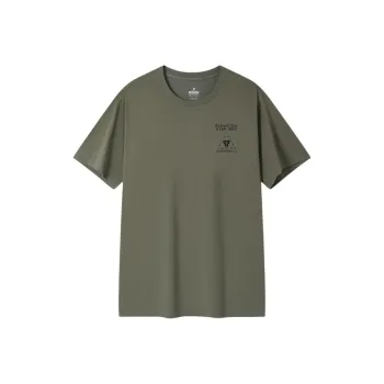 XTEP T-Shirt Men's Light Tea Green