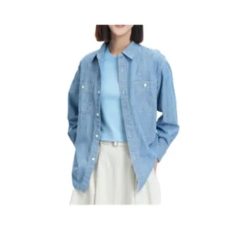 UNIQLO Shirts Men Sky Blue
