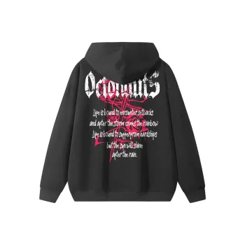Small Columns Under The Sea Sweatshirt Unisex