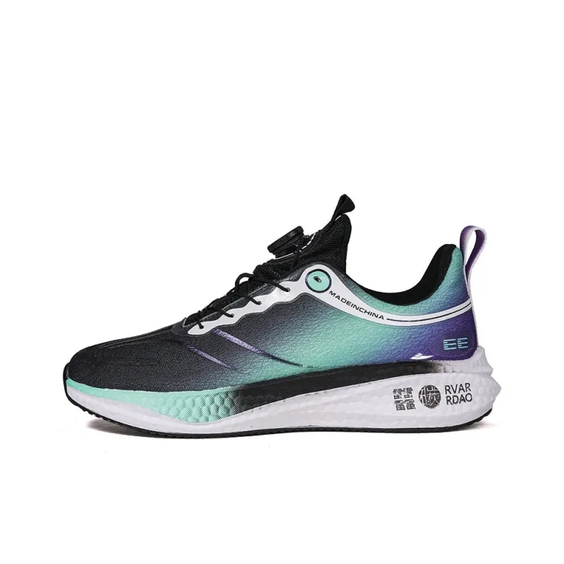 Kuding Breathable And Lightweight Low Top Marathon Racing Running Shoes Men's-10
