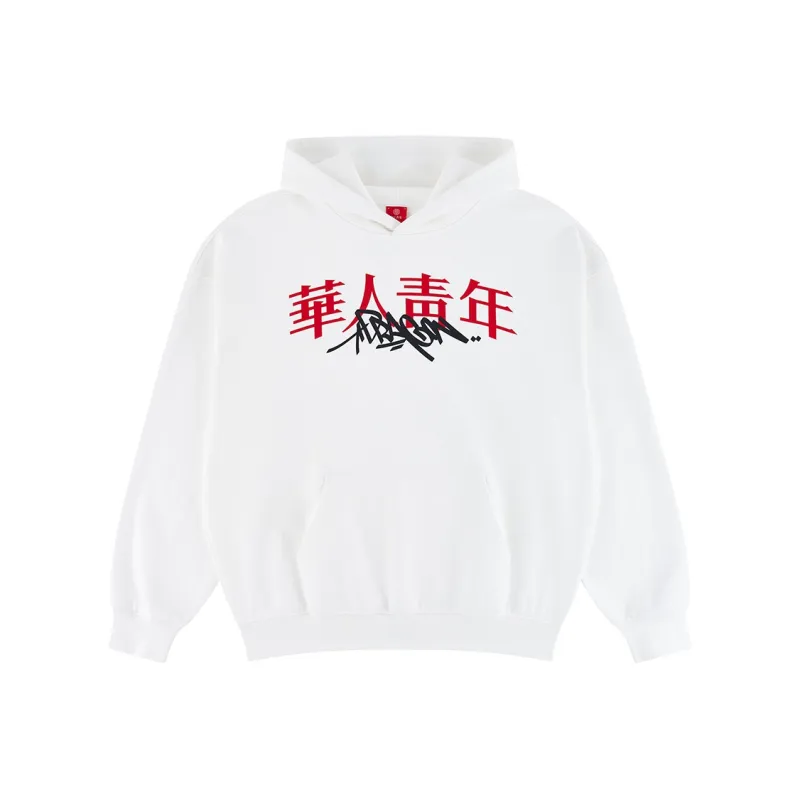 OCCUPY Sweatshirts Unisex-4