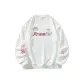 White (Fleece-Lined)