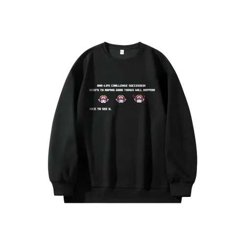 HONOR OF KINGS Video Game Boy Sweatshirt Unisex