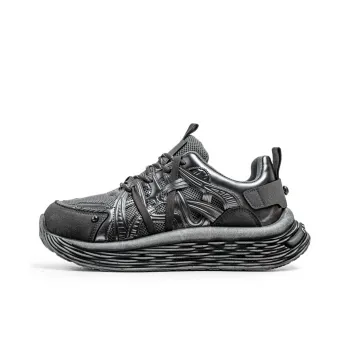 Boogie Bear Chunky Sneakers Men's