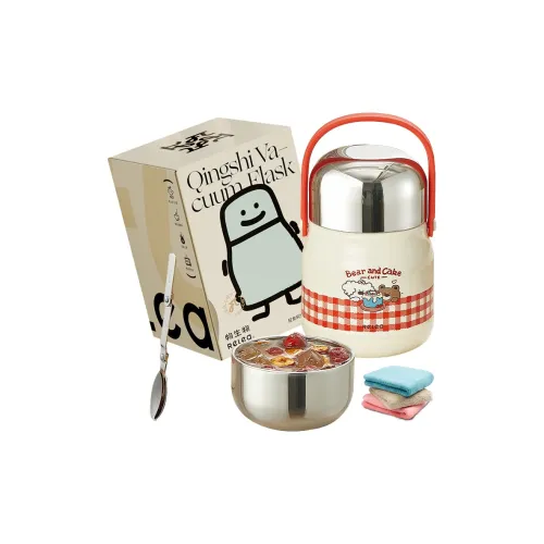 RELEA Light Meal Thermal Cooker Jar 800ml