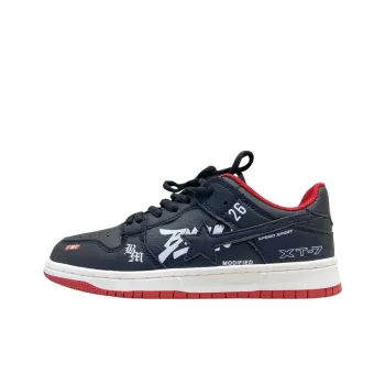MQGAll Slip Resistant, Lightweight, And Breathable Low Top Skateboard Shoes Unisex Black Burgundy