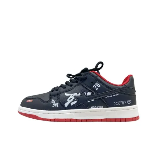 MQGAll Slip Resistant, Lightweight, And Breathable Low Top Skateboard Shoes Unisex Black Burgundy