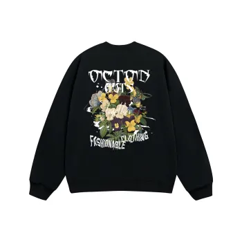 Small Columns Under The Sea Sweatshirt Unisex